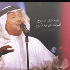 حمادة عبدة
