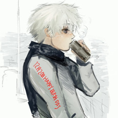 ken Kaneki