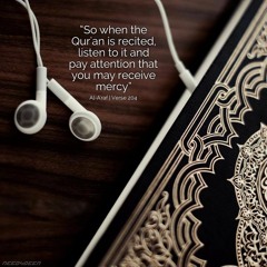 تلاوات | Quran