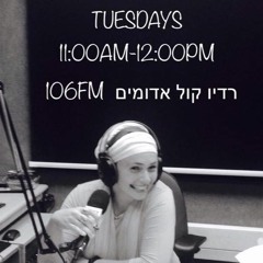 SPOTLIGHT ON WOMEN RADIO