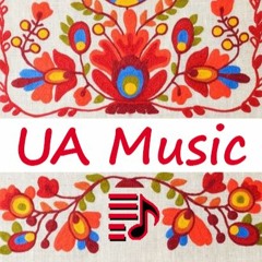 UA Music Playlists