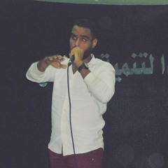 El-Shikh Lol ✪