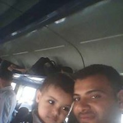 ابو ادم