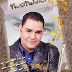 خالد النجار