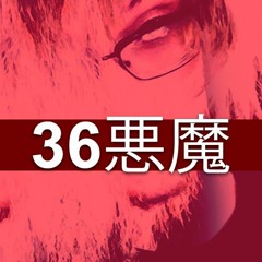 36Devils / LXfi