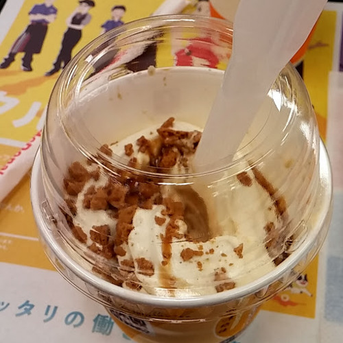 Stream 高橋めい Music Listen To Songs Albums Playlists For Free On Soundcloud