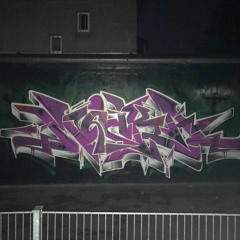 BЯИ