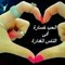 كريم بسيوني