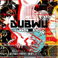 DUBWU