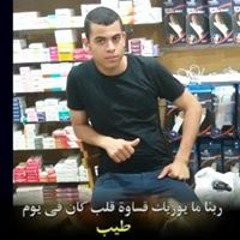 Mahmoud Alaiftar
