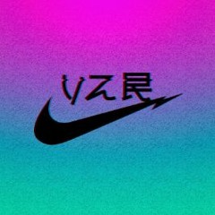 VzR