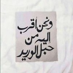 Shams Sayed