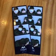 김민환