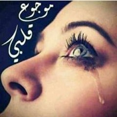 الوداع الأخير