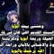 Hend Mohammad Alzeftawy