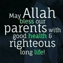 Maryam Abubakar Umar Wara