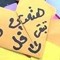 user910647698