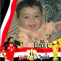 أبو أحمد الريق أحمد