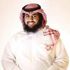 القران الكريم
