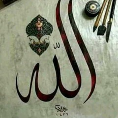Ahmed Taha