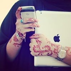 eman idrees