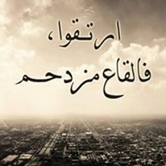 عبدالكريم إبراهيم