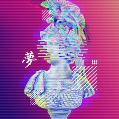 Kuro