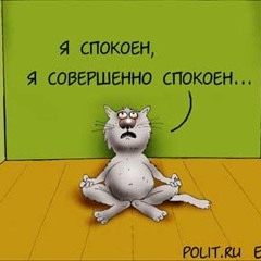 WUILA WUILA