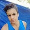 Thiago Santana