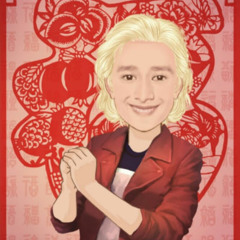 Amlan
