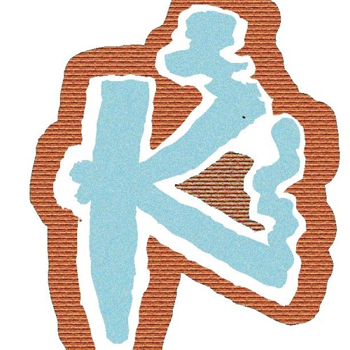 Supa Knova Strikes Back (Unconscious Rap)