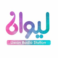 radio liwan