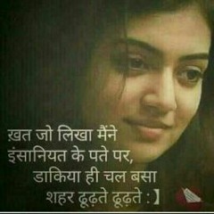 BRAR