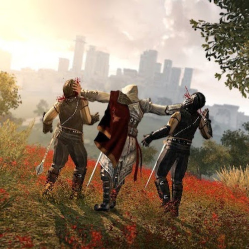 Небо так любит нас