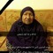 Reem Ahmad