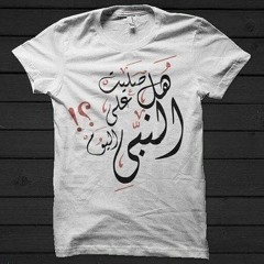 muhammed anwr