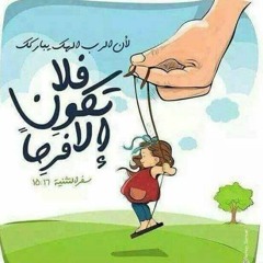 Beeshoy Medhat