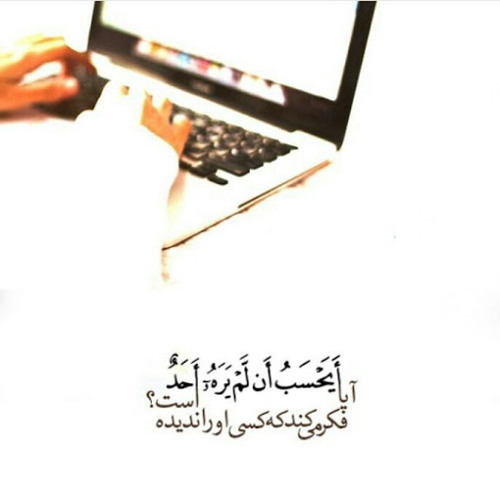 ميرزا محمدي زيارت آلياسين