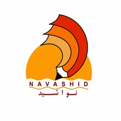 Navashid