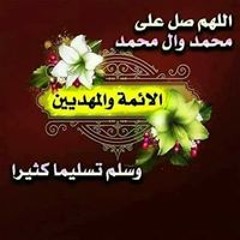قدوتنا زينب