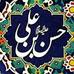 شهید گمنام