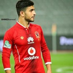 Nemar Alam
