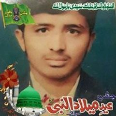 Irfan