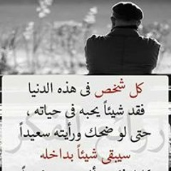 محمد عبده
