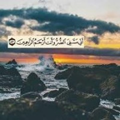 Shrouk Ahmed