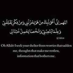 Eman