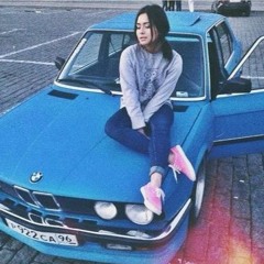 МЫ - Пожар