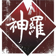 Ffxiv Ost Under The Moonlight Trial Theme By Muto Ffxiv Ost Under The Moonlight Trial Theme By Muto