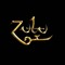 Zulu