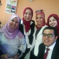 Marwa Gamal